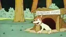 На нього фото голих  ...